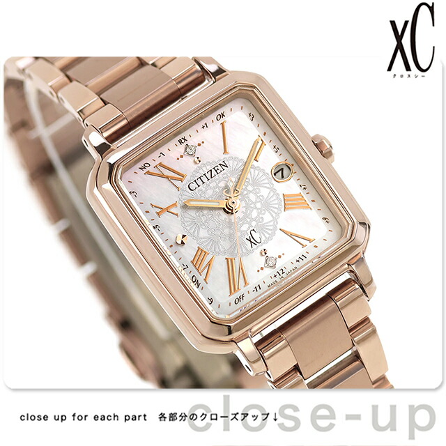 ES9506-54N ｜ シチズン クロスシー hikari collection Square 2way