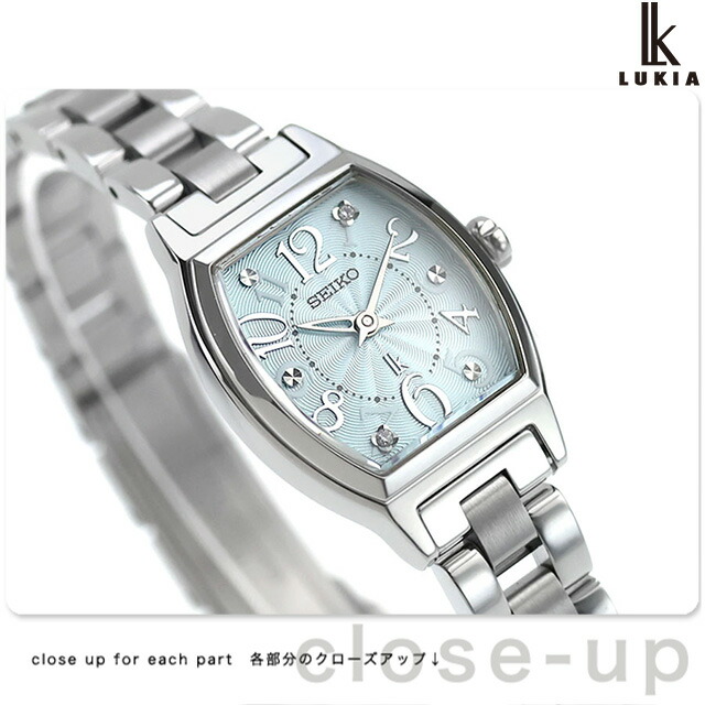 セイコー ルキア 2025年 SSメインシリーズ クォーツ 電池式 腕時計