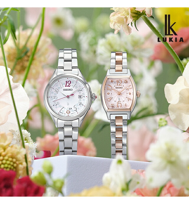 セイコー ルキア 2025年 SSメインシリーズ 電波ソーラー 腕時計