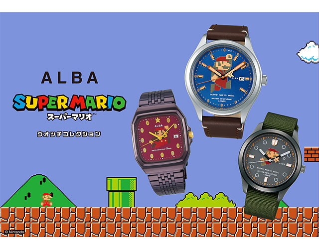 h*i様 G026 アナログ時計セット 多様なデザインSEIKO ALBA RI アルバ [セイコーウオッチ株式会社] -ALBA.jp