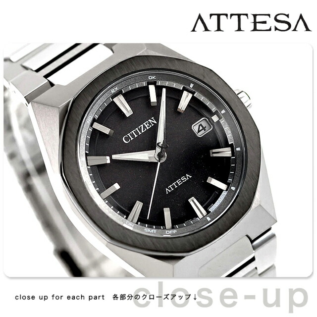 CB3044-55E ｜ シチズン(CITIZEN) – 腕時計のななぷれ