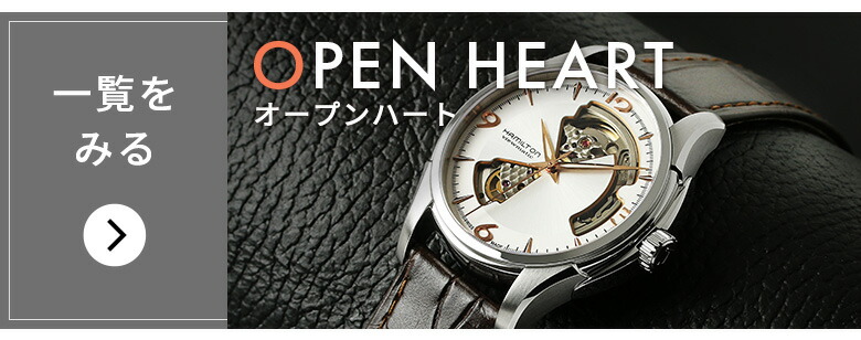 Hamilton時計　お得　可愛い HAMILTON（ハミルトン） 腕時計 腕時計 Khaki Navy （カーキ ネイビー