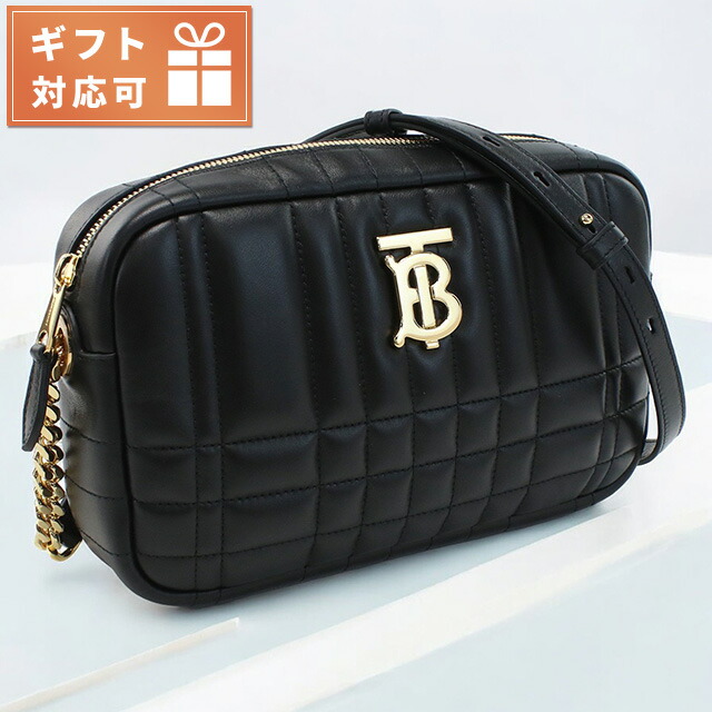 バーバリー 斜め掛け ショルダーバッグ レディース ブランド BURBERRY