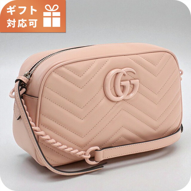グッチ 斜め掛け ショルダーバッグ レディース ブランド GUCCI GG