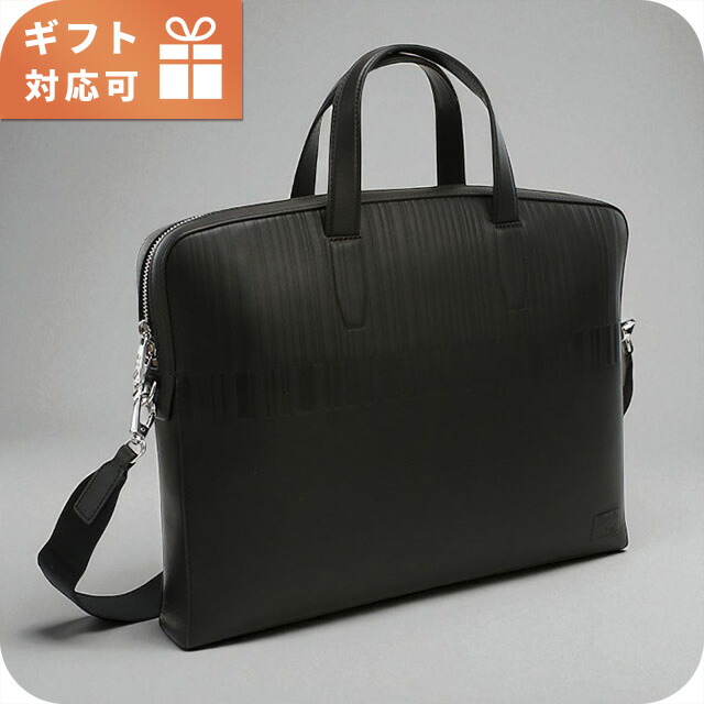 ポール・スミス ブリーフケース メンズ ブランド Paul Smith PEMBOS