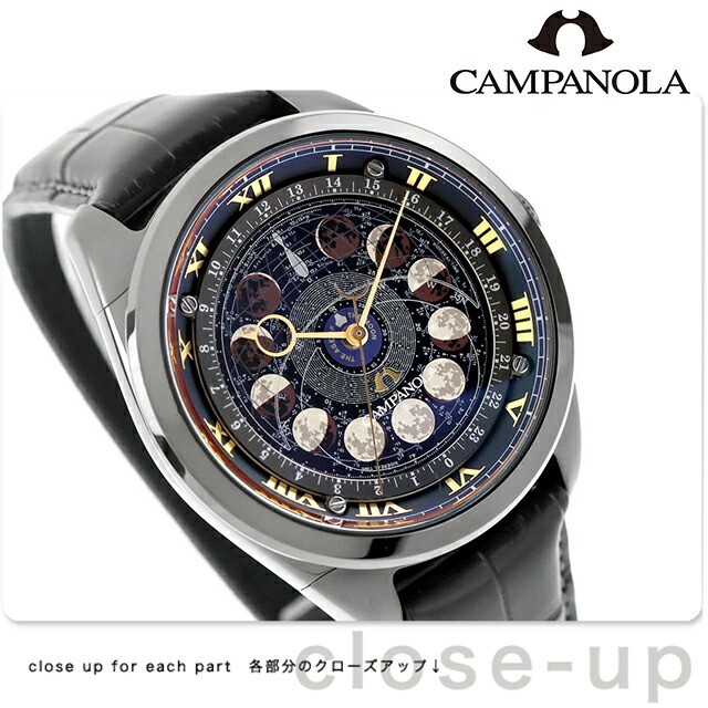 AA7804-10F ｜ シチズン(CITIZEN) – 腕時計のななぷれ