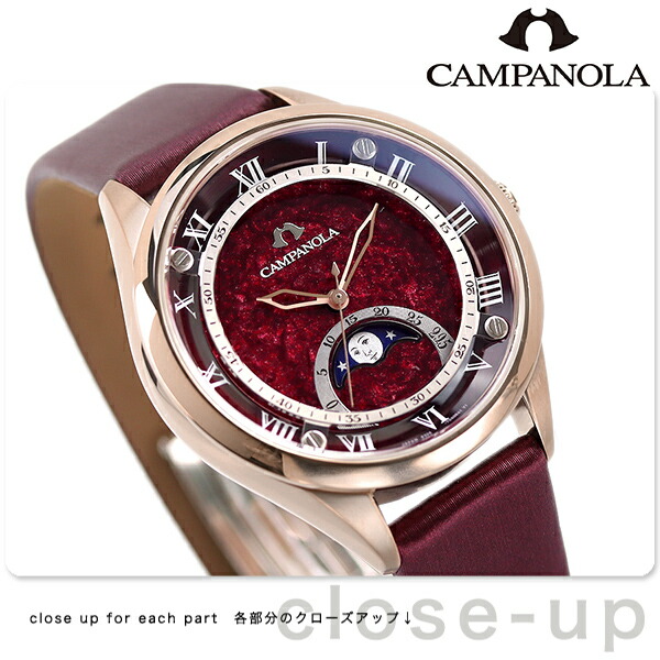 EZ2002-01W ｜ シチズン(CITIZEN) – 腕時計のななぷれ