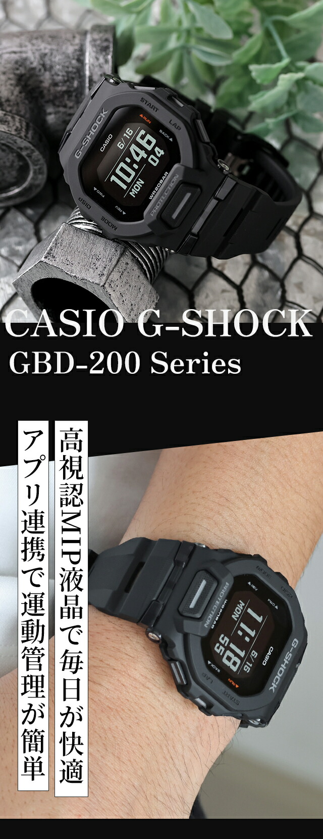 dショッピング |gショック ジーショック G-SHOCK ジースクワッド