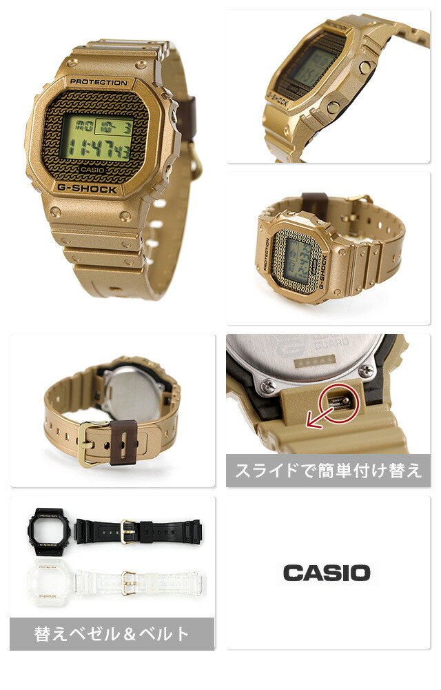 gショック ジーショック G-SHOCK クオーツ DWE-5600HG-1 デジタル 5600