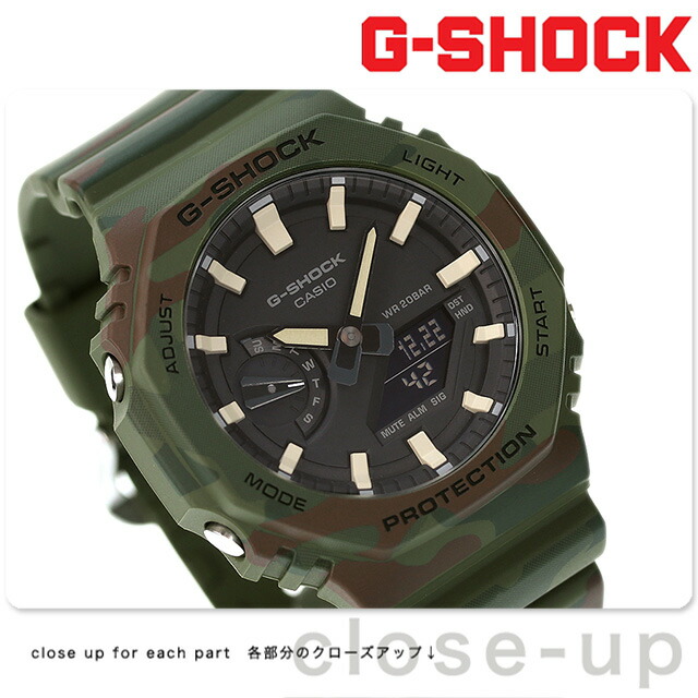 gショック ジーショック G-SHOCK クオーツ GAE-2100WE-3A 2100 替え