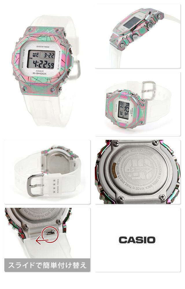 gショック ジーショック G-SHOCK クオーツ GM-S5640GEM-7 ユニセックス