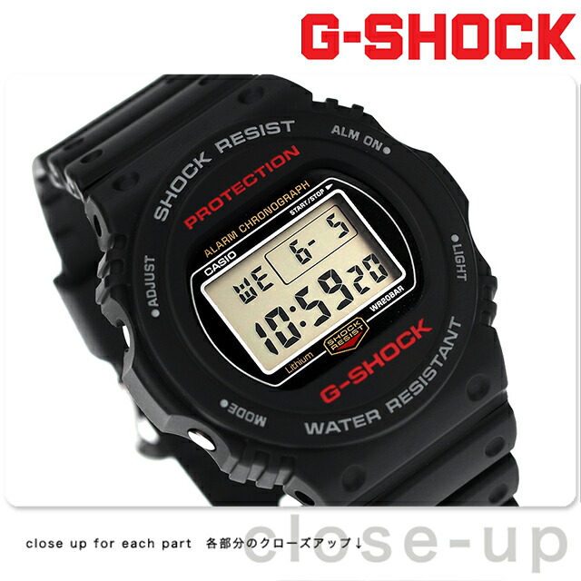 gショック ジーショック G-SHOCK DW-5750UE-1 DIGITAL 5700 SERIES