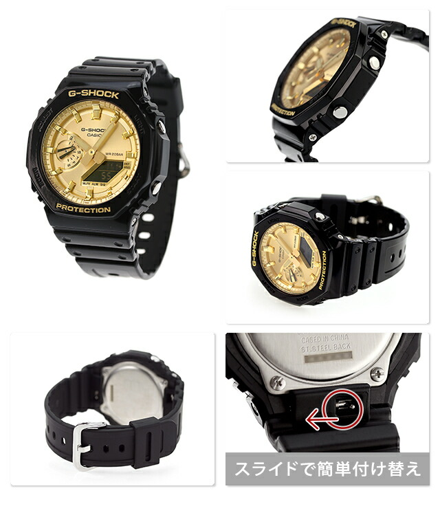 gショック ジーショック G-SHOCK GA-2100GB-1A アナログデジタル 2100