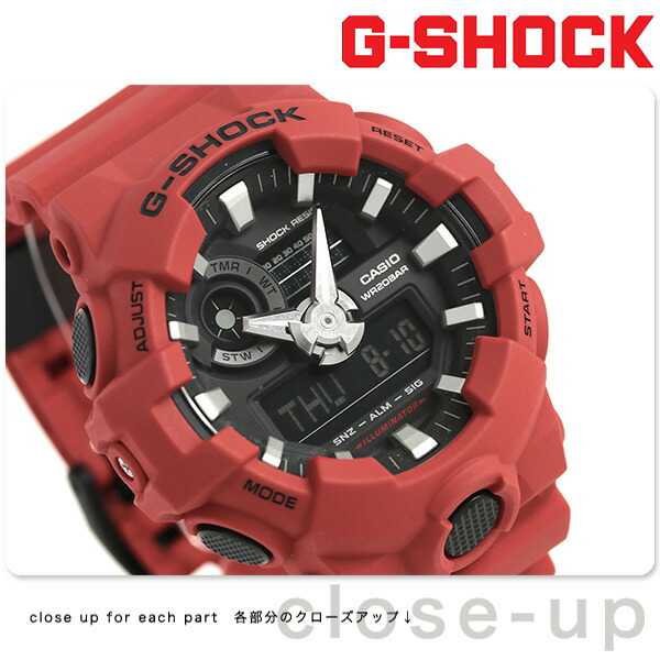楽天市場】gショック ジーショック G-SHOCK GA-700-4ADR