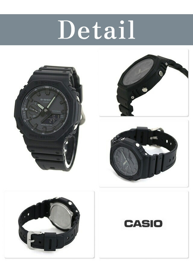 楽天市場】＼10%OFF+さらに3倍☆3/1限定／ gショック ジーショック G