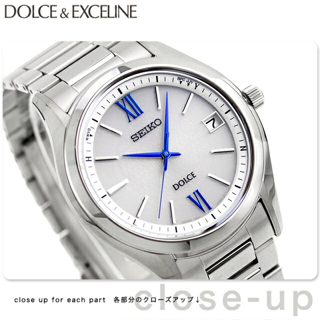 セイコー ドルチェ＆エクセリーヌ 電波ソーラー SADZ185 腕時計