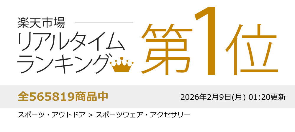 楽天市場】セイコー ストップウォッチ ブランド スイミングマスター