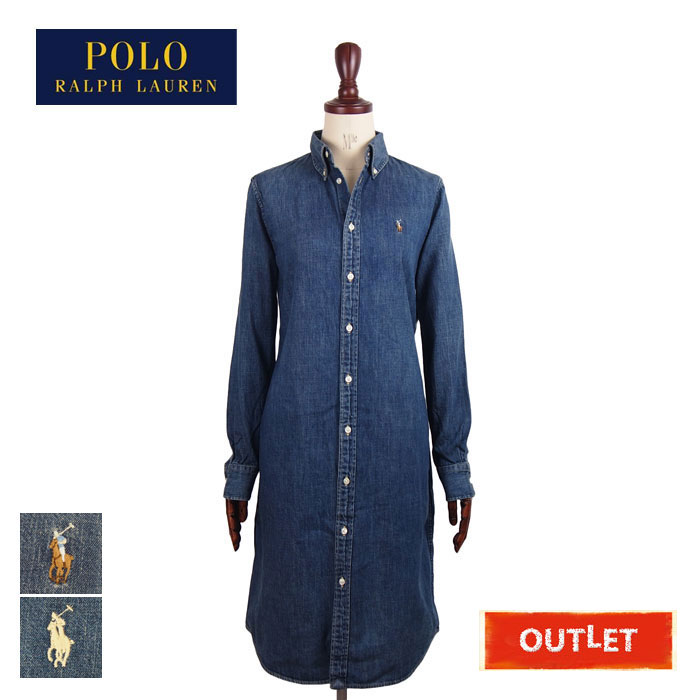 難あり・アウトレット】ラルフローレン ポロ ポニーワンポイント