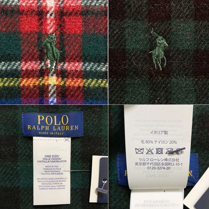 ラルフローレン ポロ マフラー ストール リバーシブル タータン
