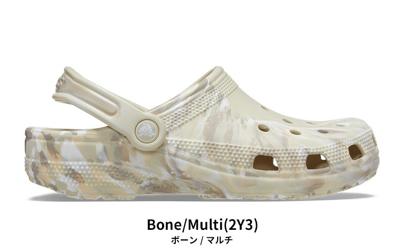 楽天市場】クロックス サンダル CROCS クラシック マーブル クロッグ