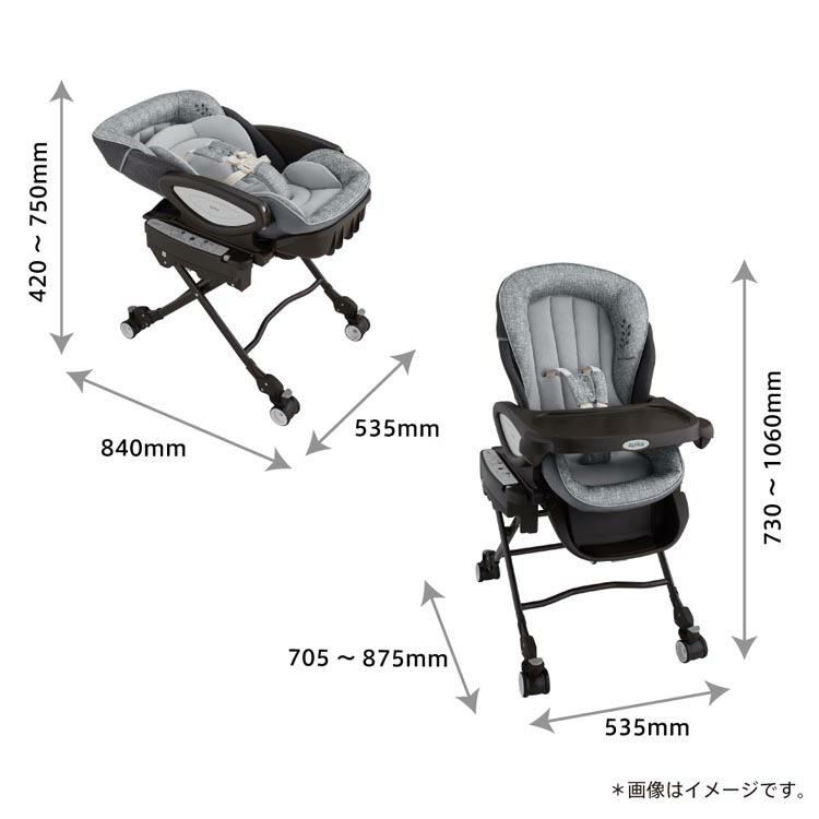 楽天市場】ユラリズム オート ライト メランジグレー GR(1台