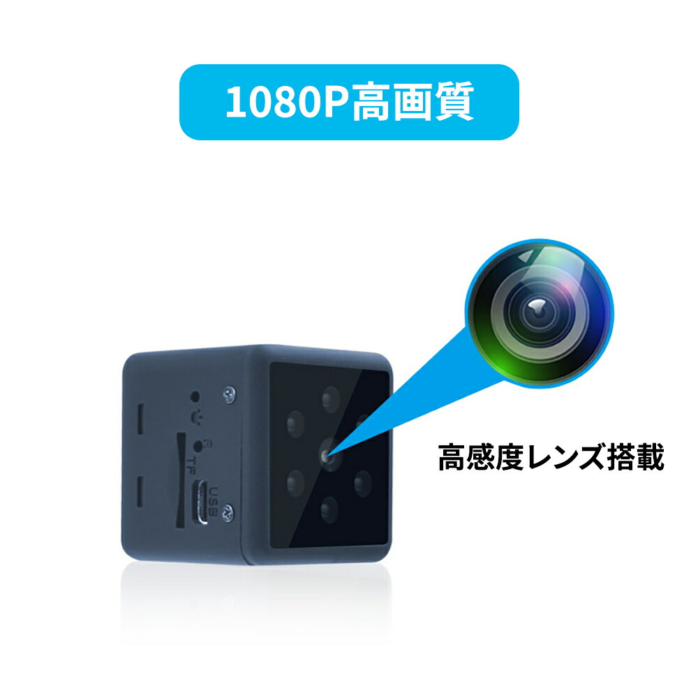 楽天市場】アクションカメラ スポーツDVカメラ 1920×1080pフルHD高画質