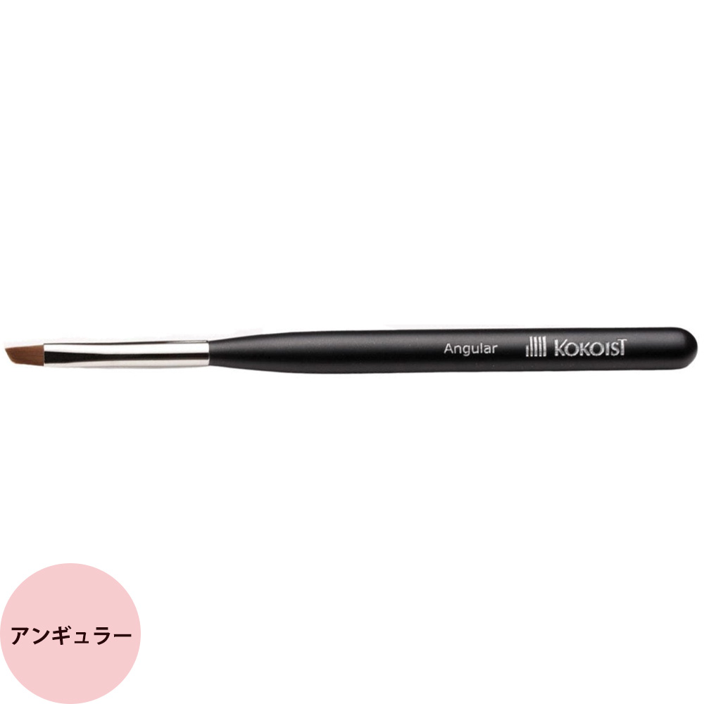 楽天市場】KOKOIST ココイスト フラットブラシ（メール便 対応