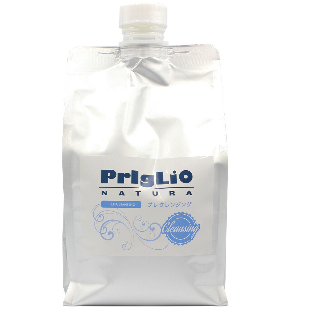 楽天市場】マティーズ プリグリオ ナチュラ オレンジシャンプー D