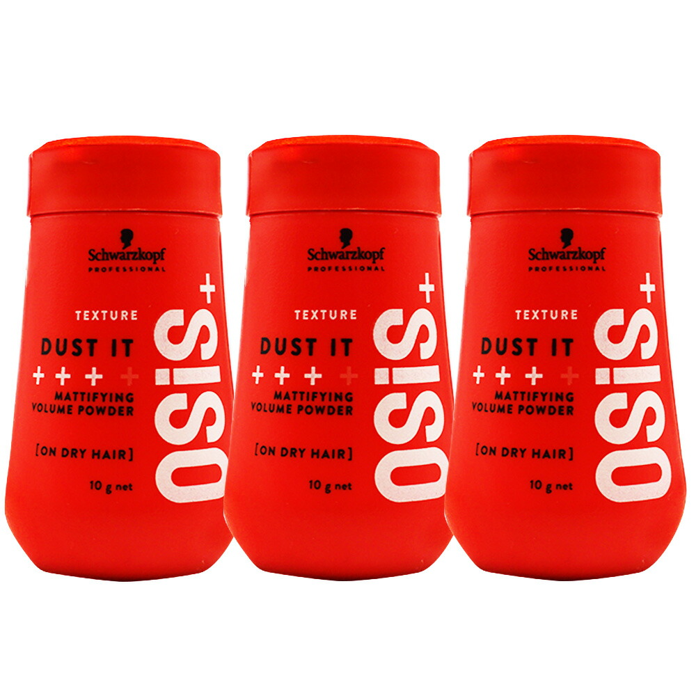 楽天市場】シュワルツコフ オージス ダストイット 10g [ スタイリング