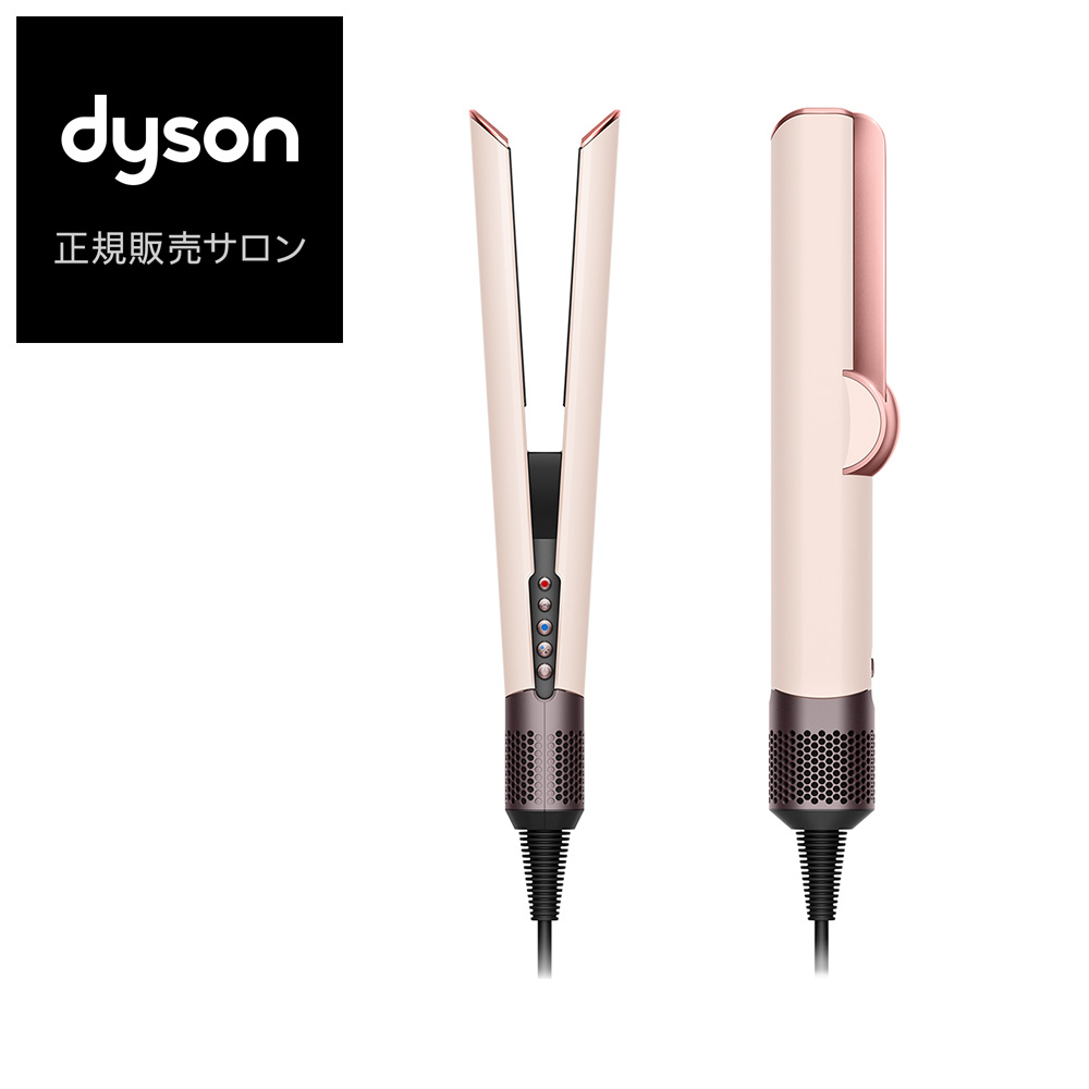 dyson011.jpg