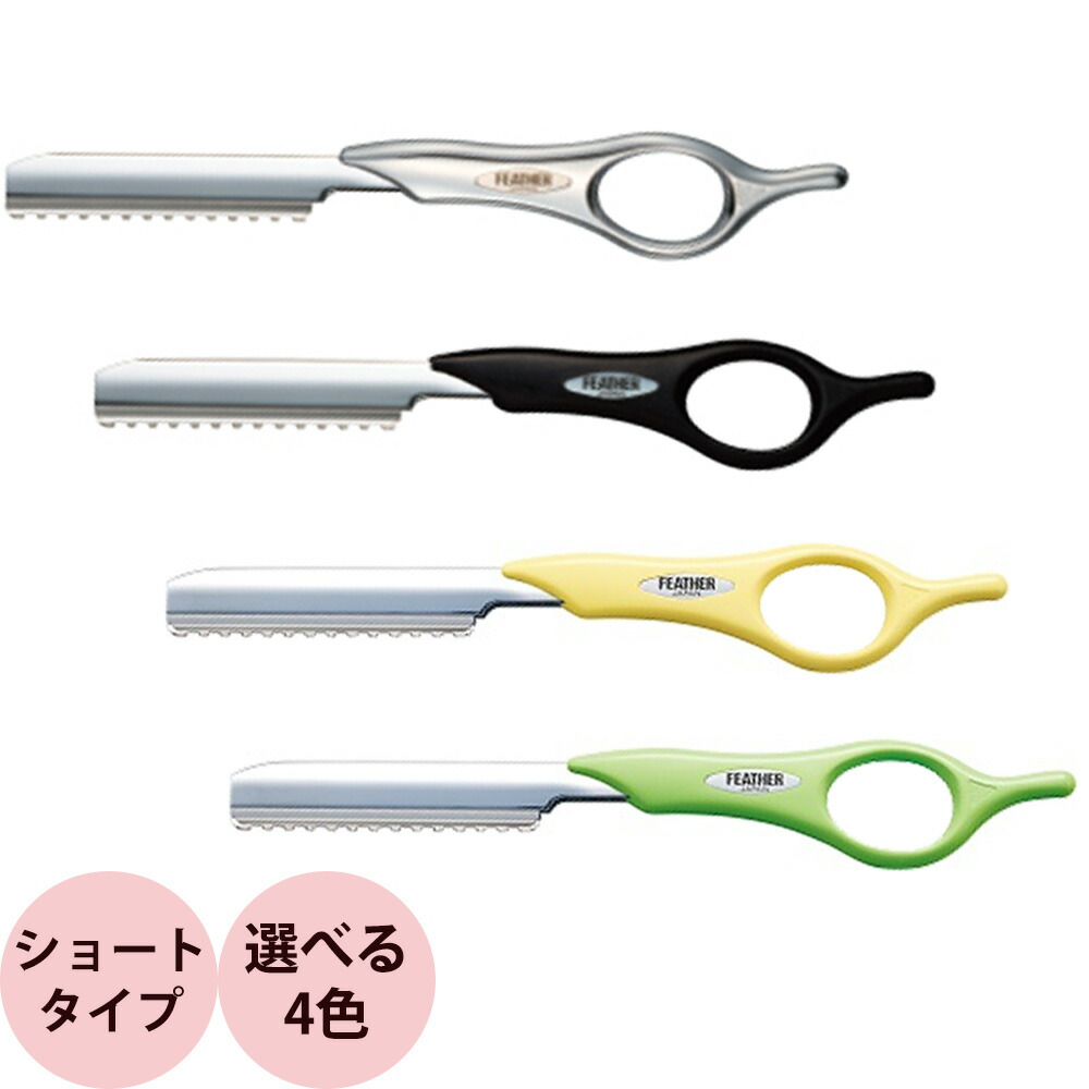 楽天市場】[ 散髪用ハサミ ] PRO カットシザー XH11-60 ヘアカット