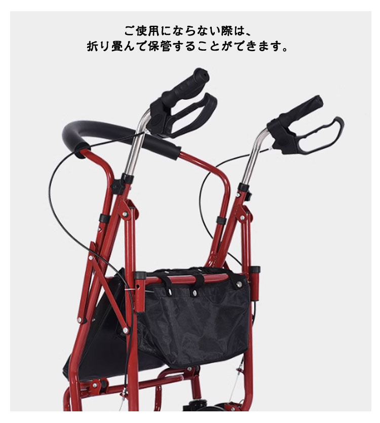 座面付き歩行器 シルバー 耐荷重100kg Amazon | ZENBON 歩行器