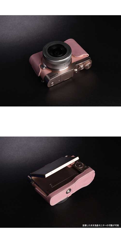 楽天市場】Panasonic LUMIX GF10 用 レザー ケース Pink ピンク TP