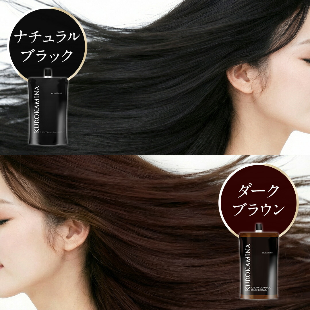 楽天市場】【公式正規品はこちらのみ】 AGAクリニック×製薬会社 共同