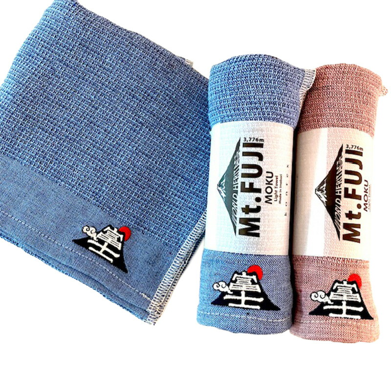 楽天市場】【土日祝配送可】 モク タオル 富士山MOKU kontex コン