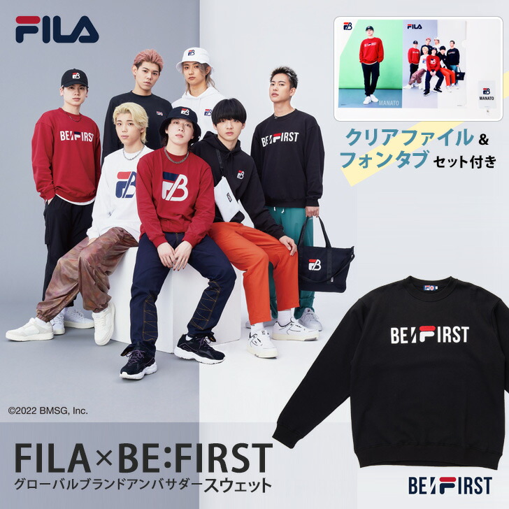 楽天市場】FILA×BE:FIRST ビーファースト フィラ コラボ グローバル