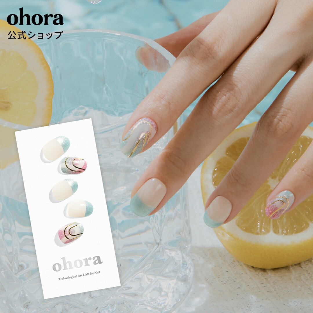 楽天市場】【公式】N Blue Illusion：ND-090-J/ ohora gelnails nail