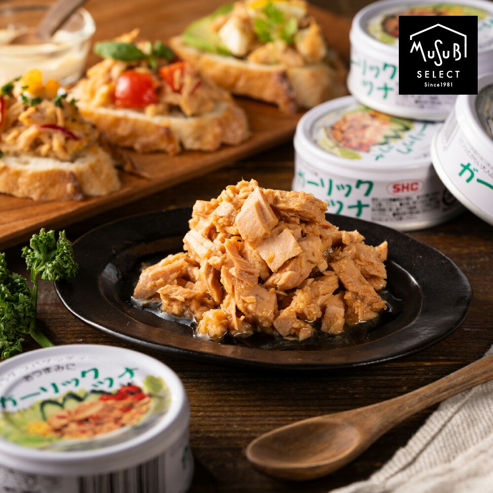 楽天市場】【3/1ポイント5倍】静岡県自慢の ガーリック ツナ缶 80g×24