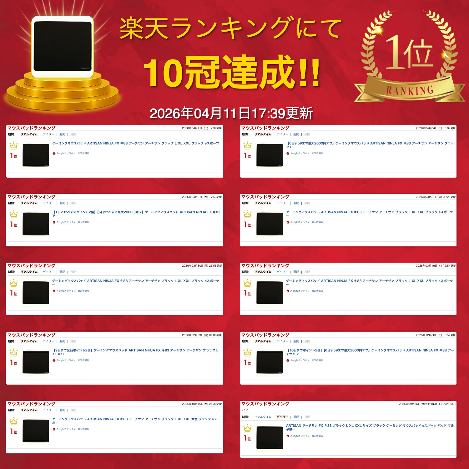 楽天市場】【1日23:59までﾎﾟｲﾝﾄ2倍】【6日9:59まで最大2000円ｵﾌ