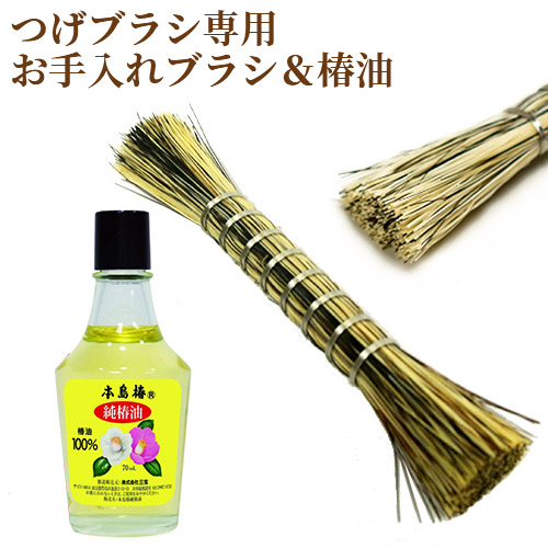 楽天市場】国産材使用 つげ櫛 4寸(約12cm) 椿油仕上げ きっとすき