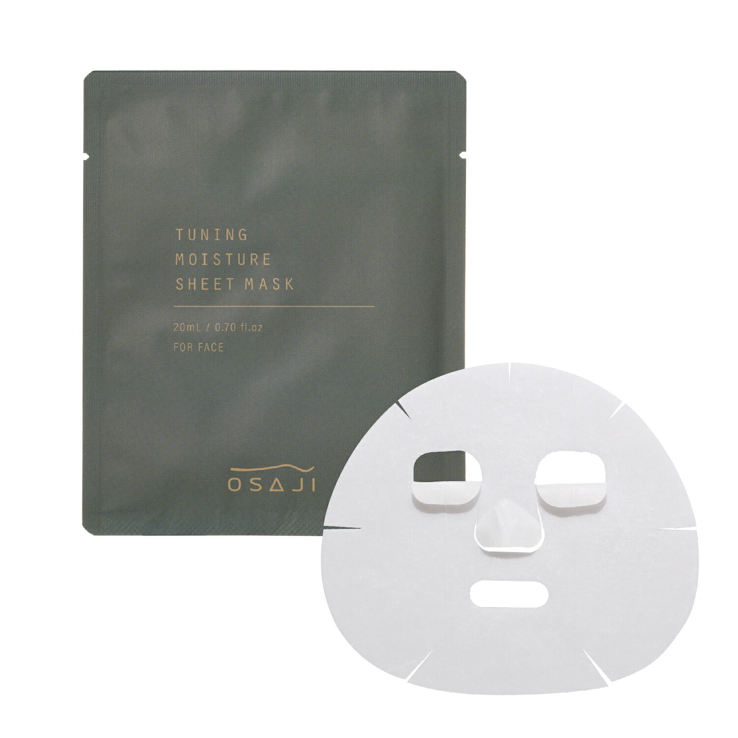 楽天市場】【公式】オサジ チューニング モイスチャー シートマスク
