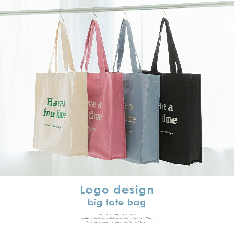 刺繍ロゴデザインビッグトートバッグ』