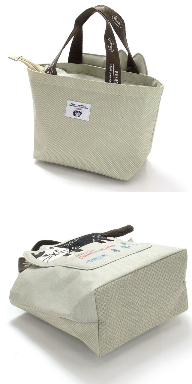 楽天市場】【猫の日 220円クーポン】 トートバッグ 軽い 猫 ハミポケ