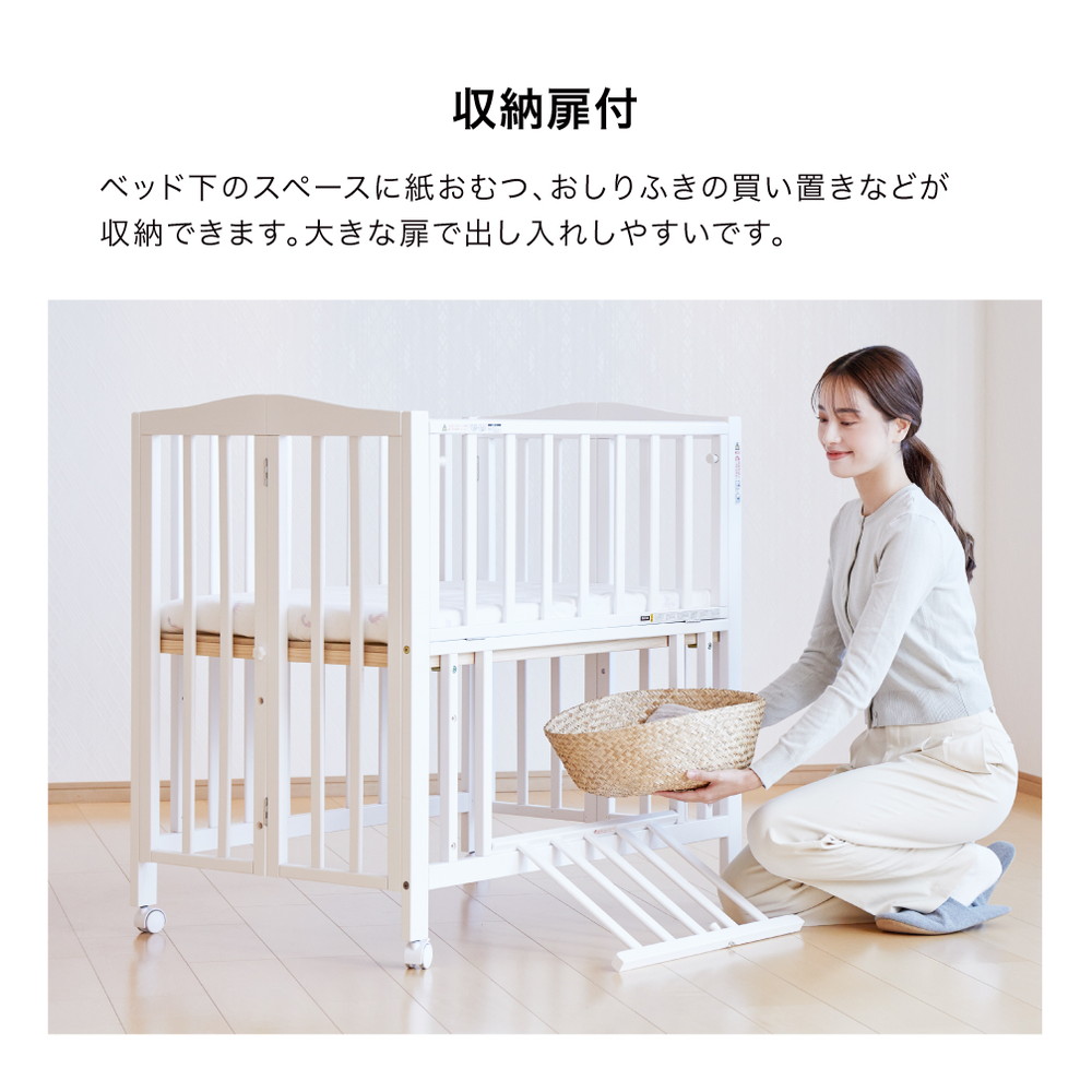 楽天市場】カトージ KATOJI ミニベビーベッド 折りたたみ F ホワイト