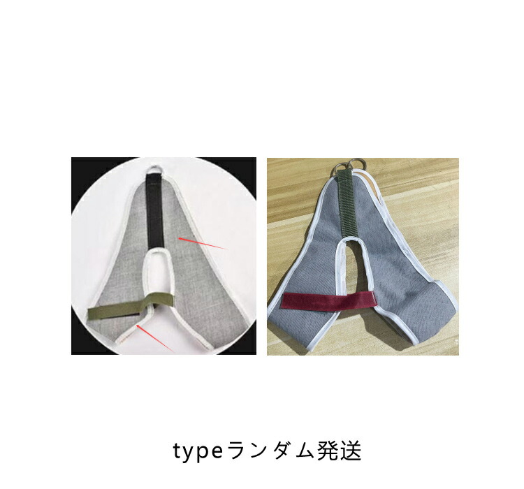 楽天市場】ネックストレッチャー 牽引ベルト 牽引 帯 首 頸椎