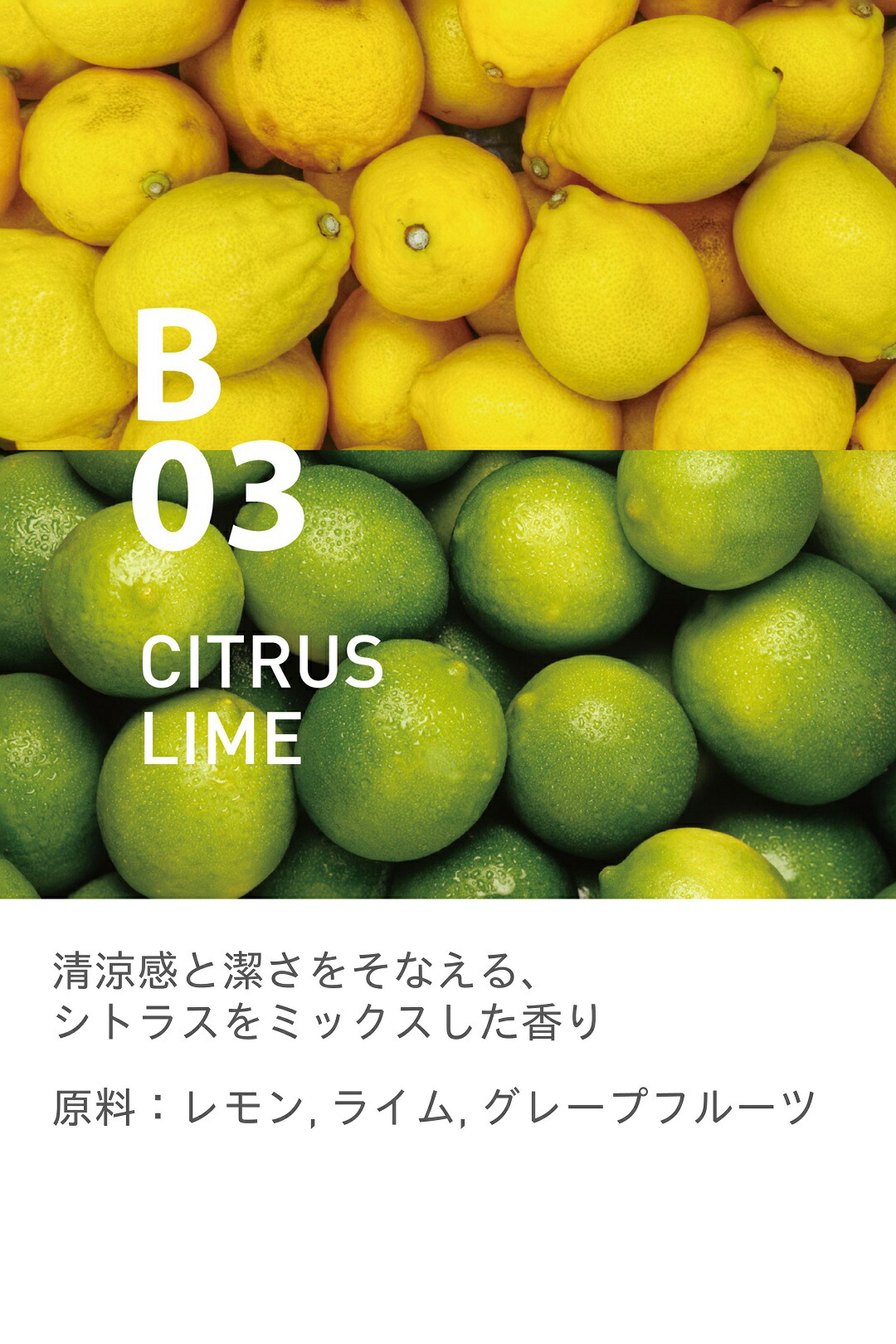 ドゥーイング ナチュラルコロン シトラスライム　オレンジ　レモン　85ml 楽天市場】LUSH シトラス 330g ボディ スクラブ ヴィーガン プレゼント