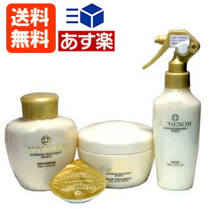 楽天市場】【即納】ミルボン ディーセス エストクアル SO / 120mL(3本