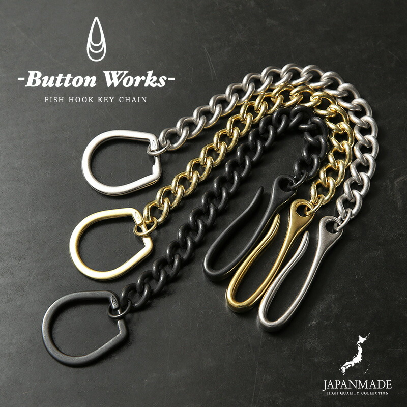 楽天市場】BUTTON WORKS ボタンワークス WAIPER別注 LAUNDRY PIN
