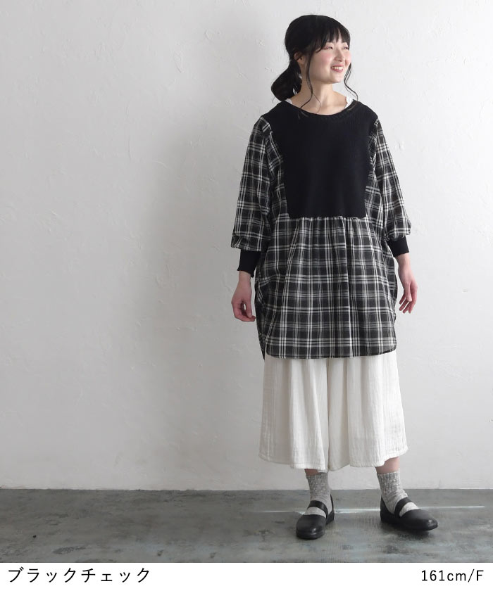 楽天市場】【5％OFFクーポンあり】チュニック シャツチュニック