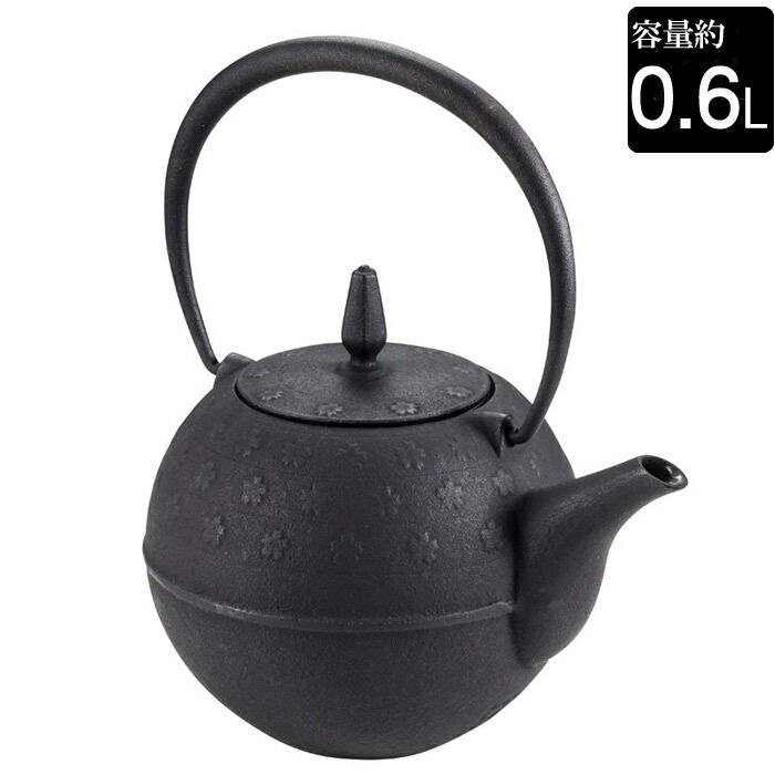南部鉄器 南部鉄 急須 sakura 茶 直径15.5×高さ18.7cm 容量約0.6L 1台